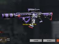 黎明觉醒生机第一天升哪个职业